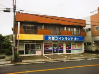 ハイム小林